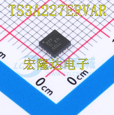 TS3A227ERVAR 全新原装 模拟开关芯片-特殊用途 VQFN16 丝印227