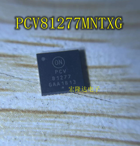 PCV81277MNTXG 全新原装 现货 PCV81277 贴片QFN