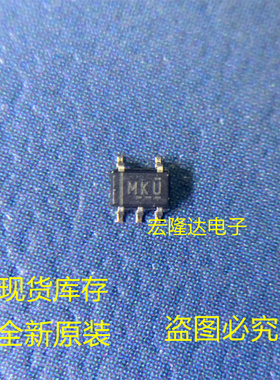LM4041A12IDCKR LM4041A12IDCK 丝印MKU LM4041A12IDCKT 全新原装