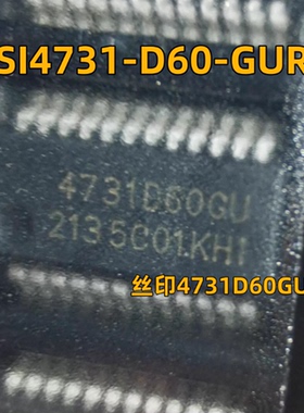 SI4731-D60-GUR 射频器件芯片 4731 SI4731 24-SSOP封装原装