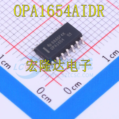 OPA1654AIDR 原装正品 SOIC-14 四路音频运算放大器芯片 OPA1654A
