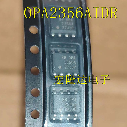 OPA2356AIDR OPA2356AID 丝印2356A 运算放大器 封装SOP8全新原装