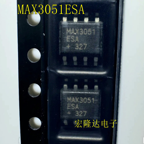 MAX3051ESA+T  全新原装 进口芯片 封装SOP8 现货 MAX3051ESA