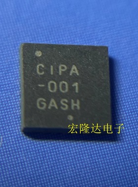 CIPA-001 全新原装 现货QFN