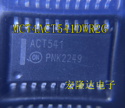 MC74ACT541DWR2G 全新进口 芯片丝印ACT541贴片 SOP20宽体