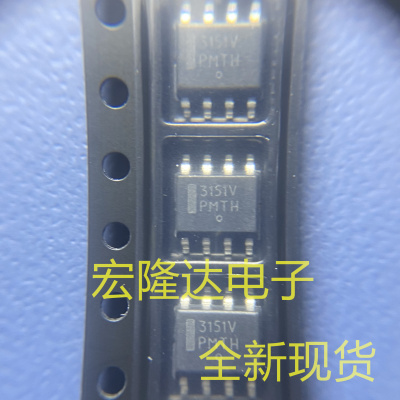 MC33151VDR2G 贴片SOP8封装 进口 现货3151V MC3151V
