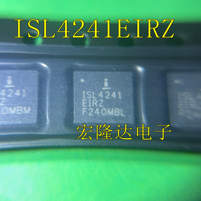ISL4241EIRZ 原装正品 ISL4241 全新进口IC芯片 QFN32