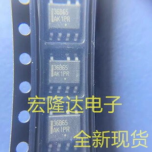 NCP1236BD65R2G 封装SOP7 全新现货 电源管理芯片 丝印36B65