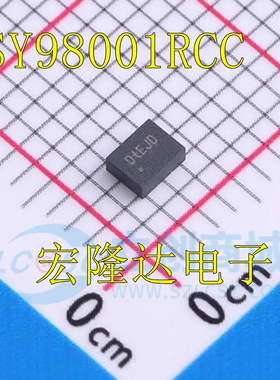 SY98001RCC QFN 丝印DtE** DtEJD 降压器芯片SY98001RCC 全新原装