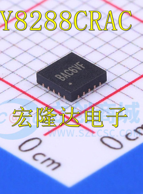 SY8288CRAC 全新进口 芯片QFN 丝印BAC