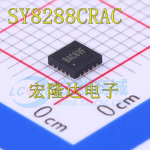 SY8288CRAC 全新进口 芯片QFN 丝印BAC