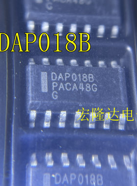 DAP018B DAP018A 全新原装 液晶电源管理芯片 DAP018B现货 SOP-14