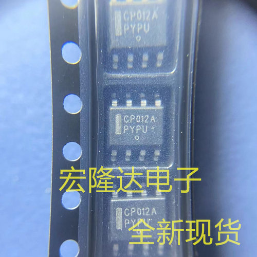 CP012ADR2G 全新现货 电源管理芯片CP012A