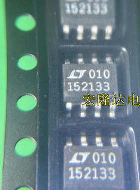 LT1521CS8-3.3 开关稳压器芯片152133丝印SOP-8 全新原装IC贴片