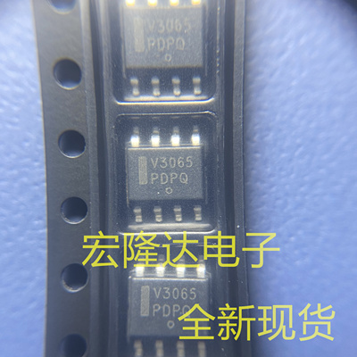 NCV3065DR2G 丝印V3065 SOP8 DC-DC电源IC芯片 全新原装 现货