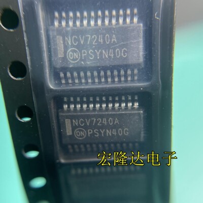 NCV7240DPR2G NCV7240BDPR2G NCV7240ADPR2G 全新原装 驱动器芯片