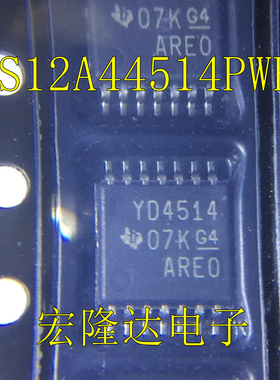 TS12A44514PWR 丝印YD4514 模拟开关芯片 封装TSSOP14 全新原装