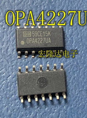 OPA4227UA SOP14 高精度低噪声运算放大器芯片 OPA4227  OPA4227U