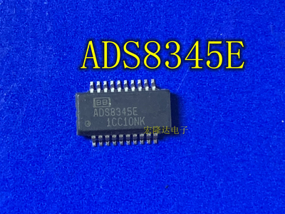 ADS8345E ADS8345E/2K5 模数转换器 IC芯片 全新原装 QSOP-20