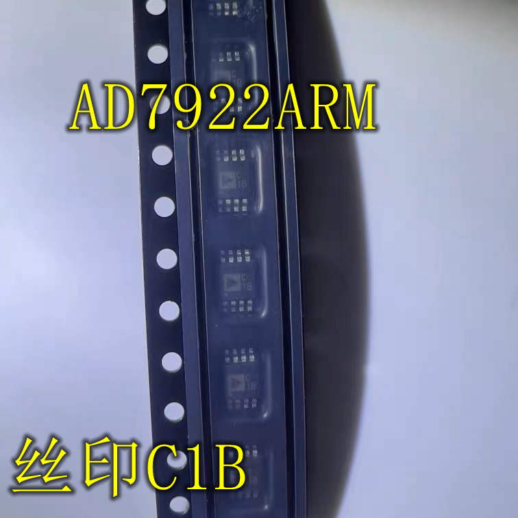 AD7922ARMZ-REEL7 AD7922ARM 丝印C1B MSOP-8 全新进口芯片