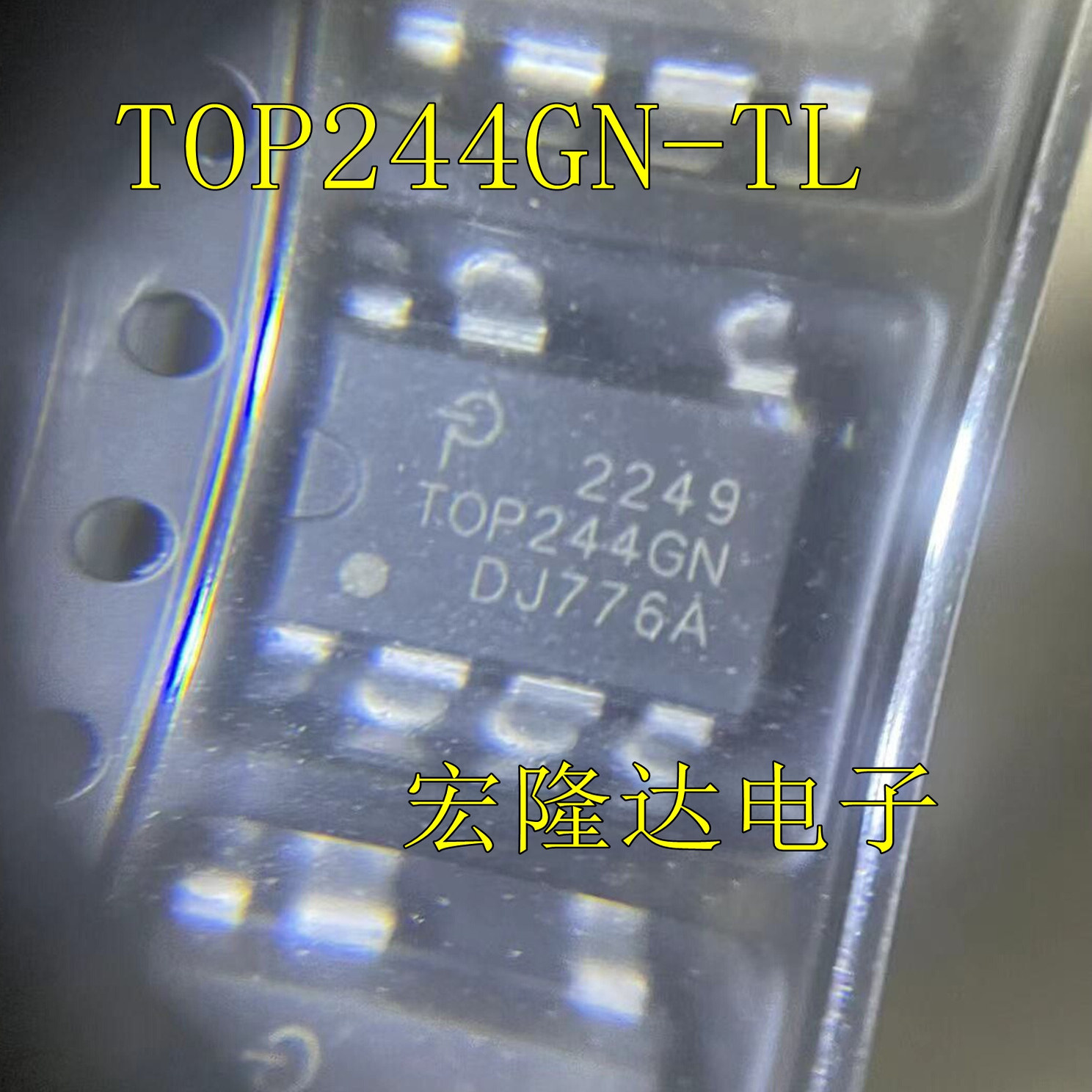 TOP244GN-TL 全新原装 进口芯片 AC-DC控制器和稳压器 TOP244GN