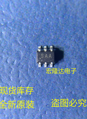 OPA314AIDCKR OPA314AIDCKT 丝印SAA SC70-5贴片 放大器 原装正品