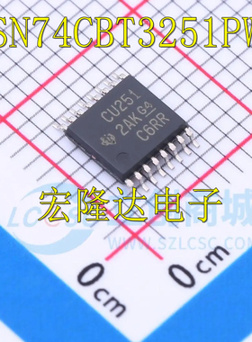 SN74CBT3251PWR CU251 TSSOP-16 多路复用器芯片 现货