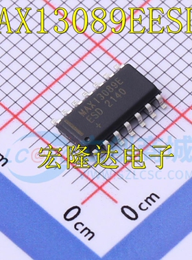 MAX13089EESD MAX13089E SOP14 RS-422收发器 全新进口原装
