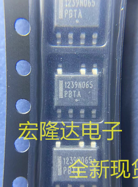 NCP1239ND65R2G 丝印1239N065 SOP7 贴片IC 全新正品