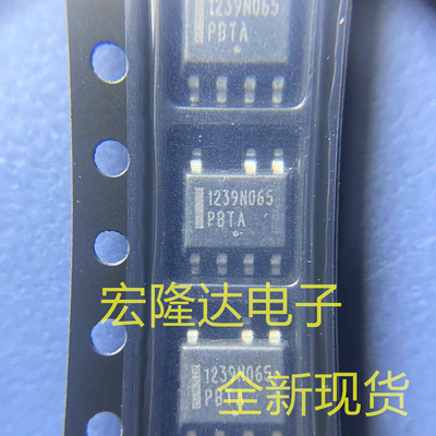 NCP1239ND65R2G 丝印1239N065 SOP7 贴片IC 全新正品