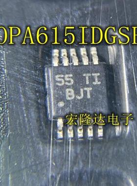 OPA615IDGSR 丝印BJT 贴片MSOP-10 全新进口