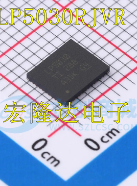LP5030RJVR 丝印LP5030 VQFN46 LED驱动器 IC 全新原装 进口现货
