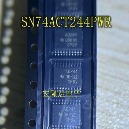 SN74ACT244PWR 丝印AD244 全新原装进口 缓冲器 驱动器IC TSSOP20