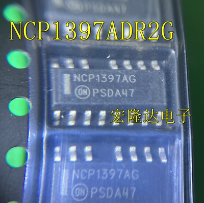 NCP1397ADR2G NCP1397BDR2G 全新正品芯片 NCP1397AG NCP1397BG