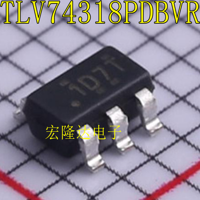丝印1D7T SOT-23-5 线性稳压器芯片 现货全新原装 TLV74318PDBVR