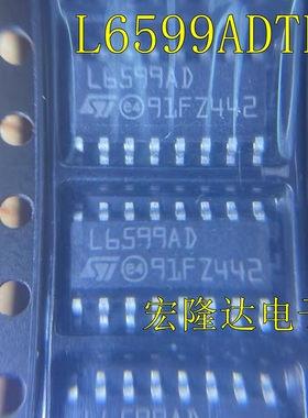 L6599ADTR 全新原装 正品芯片 AC-DC控制器和稳压器 L6599AD