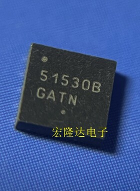 NCP51530BMNTWG 丝印51530B  全新进口芯片 NCP51530B