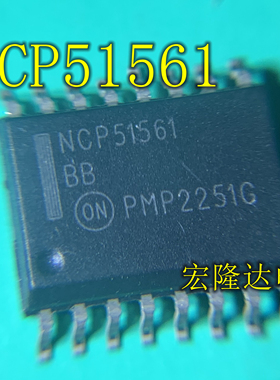 NCP51561BBDWR2G NCP51561BADWR2G 隔离式栅极驱动器 NCP51561BB