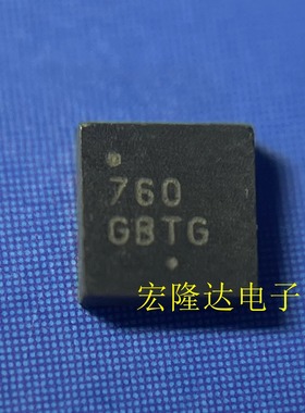 NCP45760IMN24RTWG 丝印760 DFN-12-EP(3x3)功率电子开关