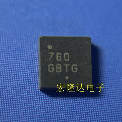 NCP45760IMN24RTWG 丝印760 DFN-12-EP(3x3)功率电子开关