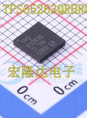 TPS65263QRHBRQ1 丝印TPS65263Q 开关稳压器芯片IC VQFN-32封装