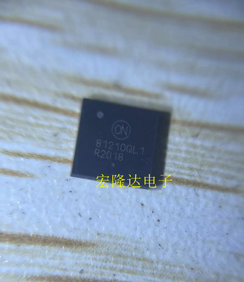 81210QL1 全新原装 现货 NCP81210QL1MNTXG