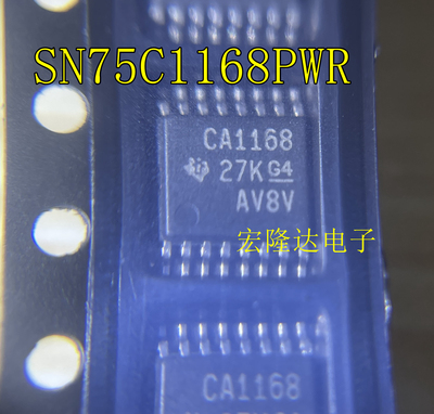 SN75C1168PWR 丝印CA1168 TSSOP-16 收发器芯片 现货可直拍