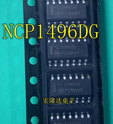 MC1496DG 贴片 SOP-14 调节器/解调器芯片 MC1496BDR2G 全新原装
