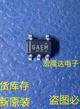 REF2033AIDDCR原装正品 全新现货 SOT-23-5电压基准芯片 GAEM