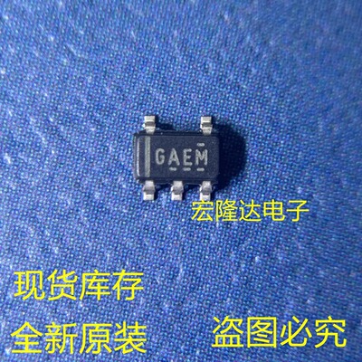 REF2033AIDDCR原装正品 全新现货 SOT-23-5电压基准芯片 GAEM