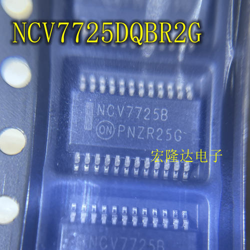 NCV7725DQBR2G 封装SSOP-24 栅极驱动IC芯片 丝印NCV7725B
