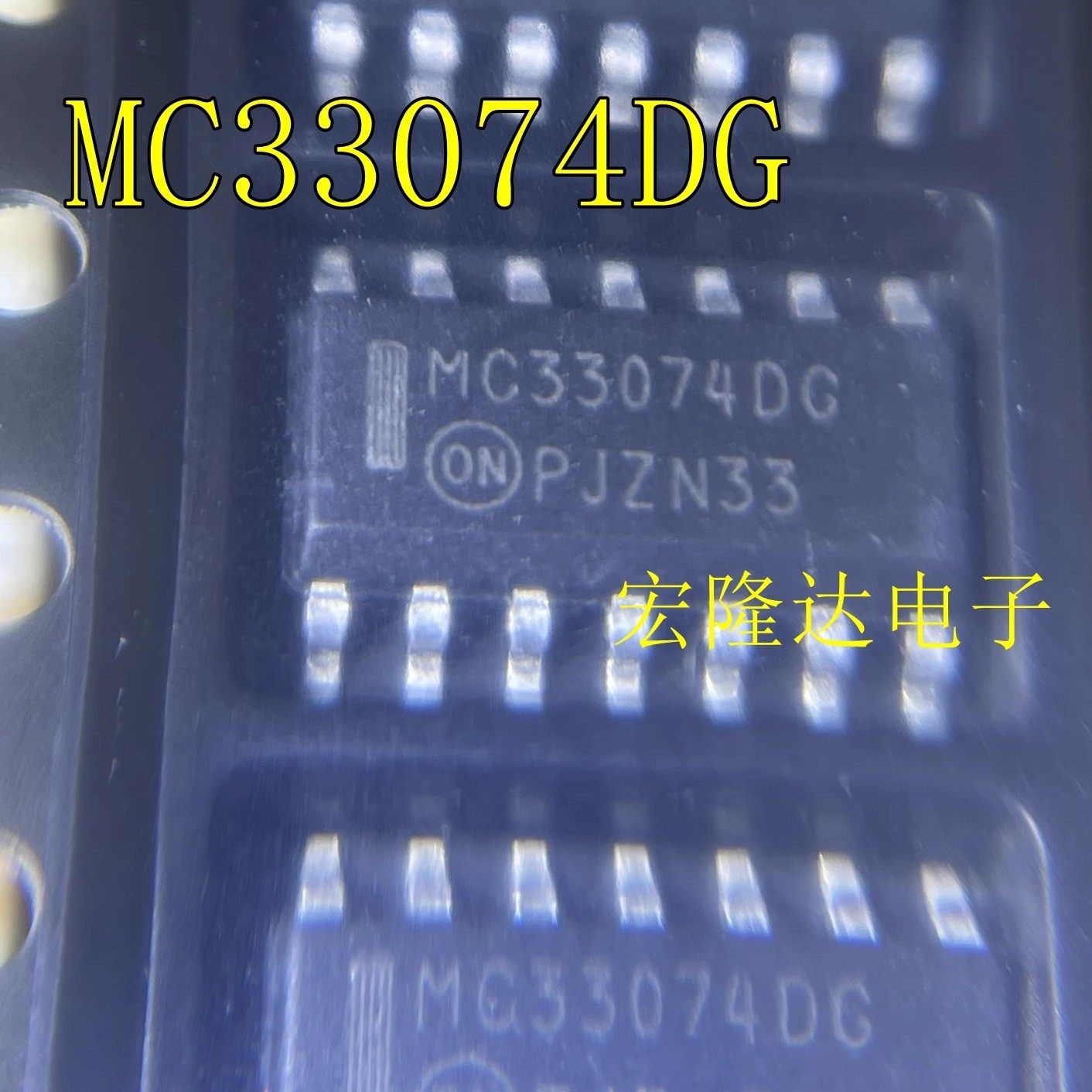 MC33074 MC33074ADR2G MC33074ADG 线性放大器 全新原装MC33074DG,电子元器件市场,集成电路（IC）,淘宝优惠券,粉丝福利购,淘宝优惠卷