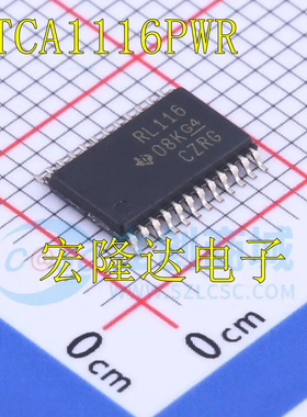 TCA1116PW TCA1116PWR RL116 封装TSSOP24 扩展器芯片 原装正品