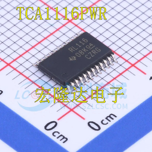 TCA1116PW TCA1116PWR RL116 封装TSSOP24 扩展器芯片 原装正品